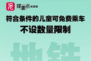 超级高效！霍姆格伦14投11中&三分5中4怒轰31分4板5助2帽